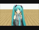 【MMD】実際に動いてみた【キネクト】