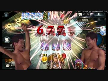 迫真手品部　部員０の裏技