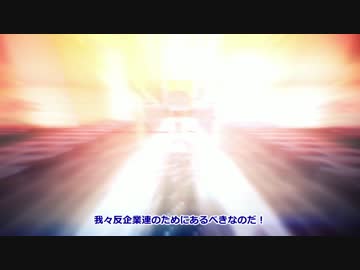 【Minecraft】この世界に未来の技術を伝授するЯ 第14話