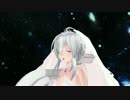 【MMD】 ハク姉さん5人で【一騎当千】