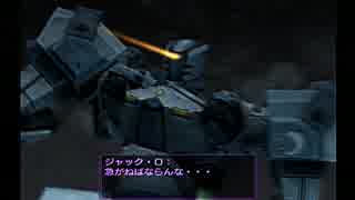 初見アラサーレイヴン奮闘記　出勤245日目【ACLR】