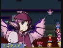 【ゆっくり実況】いらない子のちぇむぶれむ【14章】