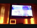 カラオケで全力バタンキューを歌った＠未衣亜