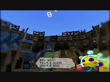 【れでぃ】ラクガキ王国　色を使うときのための実況part11