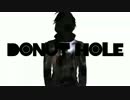 【文アル】DONUTHOLE　
