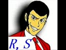 R,S 　歌ってみた　しいなりんご　ぐるたみん