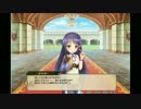 【FLOWER KNIGHT GIRL】ラベンダー.ver【キャラクタークエスト】
