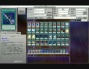 遊戯王ADS　大逆転クイズ