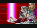 【MUGEN】 チョット鬼畜？ ゲージ MAX タッグ サバイバル Part8