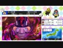 【桃鉄2017】罰ゲームをかけて野郎２人で桃鉄してみた。part2