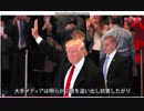 「トランプ大統領、悪くない」　オリバー・ストーン監督
