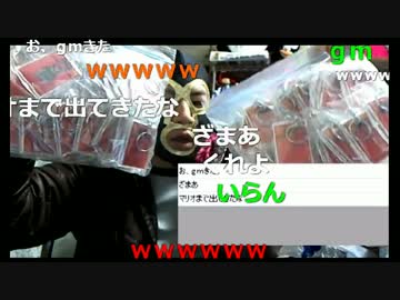 20170123　暗黒放送　12時間くらい寝てた放送　②