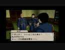 [鋼の錬金術師]さらば、愛しき人よ part7【実況】