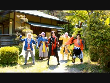 【刀剣乱舞二周年記念】僕らの本丸にダンスを【踊ってみた】