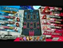 【CR23】アラサーからはじめるわんだーらんど　スカーレット編　Take.41