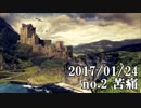 ショートサーキット出張版読み上げ動画2177nico