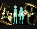 「アイスリープウェル」のサムネイル