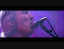 [歌詞、訳付き] Roger Waters - "Pigs (Three Different Ones)"