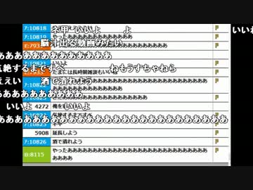 【ch】うんこちゃん『あ』5/13【2017/01/24】
