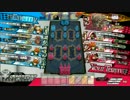 ワンダーランドウォーズ　その２
