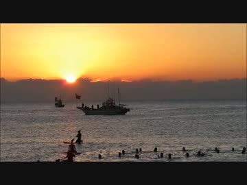 小田原　元旦　初日の出