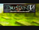 ･*:.｡.(✪▽✪)｛昔滅茶苦茶ハマった「BUSIN0」の世界にまた（40.5投コメ）