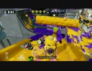 【S+99】やっぱりスプロラがナンバーワン part29【ヤグラ】