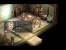 英雄伝説 空の軌跡FC PC VISTA版 018