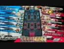 フックちゃん動画６ ～むつごろう先生と萩谷先生と伊藤先生と中央突破～