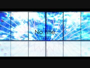 【MMDアイナナ】 No title【17】