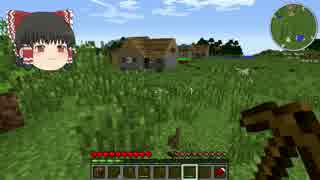 【ゆっくり実況】黄昏の森でたそがれよう #1 【Minecraft】
