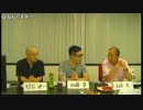 ②(5/5) 「向谷実の青春60切符」書籍の内容会議の可視化