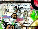 【カラテ家マニア】打打打打打打打打打打【創作譜面】