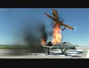 【DCS World】縦列着陸