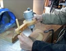 トリマーカービング小改良(支持補助棒）