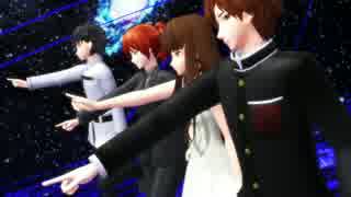 【Fate/MMD】ザビーズ&ぐだーずでLaLaL危
