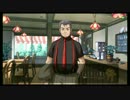 ひぐらしのなく頃に粋 オートプレイ動画 Part.254 解々し編 6