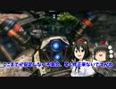 【Titanfall2】北星は戦場を巡る2【PS4】