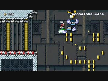 マリオメーカー 製作時間280時間!ドイツ最難関POW鬼畜コースに挑戦