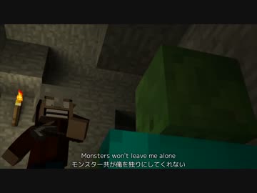 (日本語歌詞付き)Minecraft song「Don't Mine At Night」