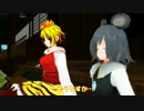 【東方MMD】宝塔ではなくほうとう【紙芝居】