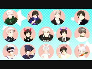 【APヘタリアMMD】蔵掃除のくせになまいきだorz