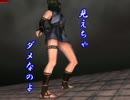 【プレイ動画】 忍道 戒 「Mission Editor 匠」 part3