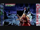 [アレンジ]Clockwork[悪魔城伝説]