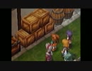 涙もろいヤツが空の軌跡SC実況プレイ　part82