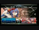 12月26日　BBCFHWB：FT5　みずき（CR）　vs　ろせり（MA）　前半