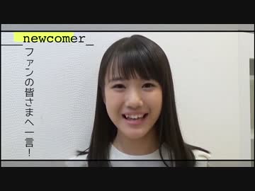 2017冬まるわかりBOOKダイジェスト