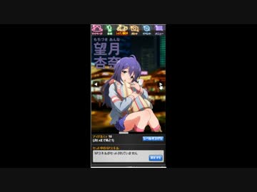 【実況プレイ】ミリマス初体験でわーわー言うAct26