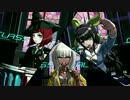 ニューダンガンロンパV3　 part15