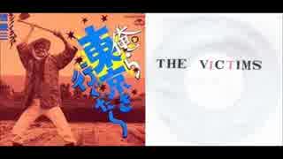 IKZO×THE VICTIMS：Television Addict